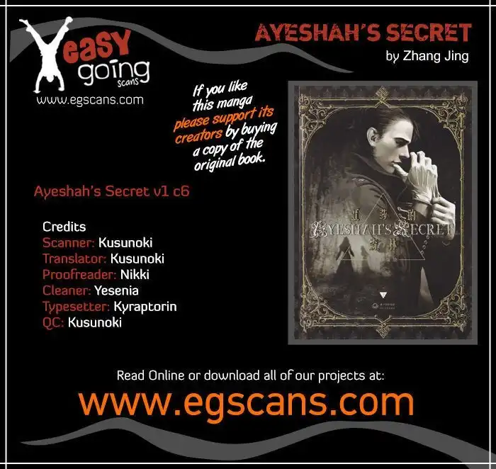 Ayeshah's Secret Chapter 6 1